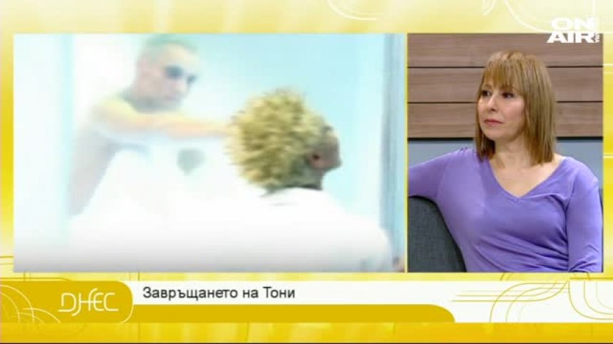 Тони: Не изневерих на музиката, която правя