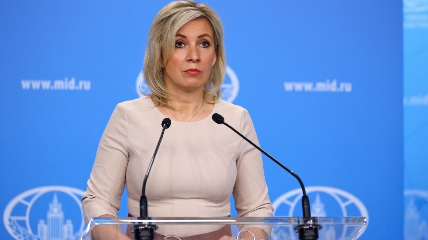 Захарова: Бъдещето на "Северен поток 1" зависи от търсенето и санкциите срещу Русия