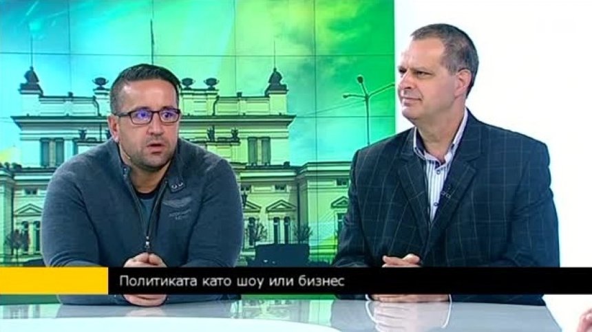 Политическите връзки на Местан вещаят неуспех на ДОСТ