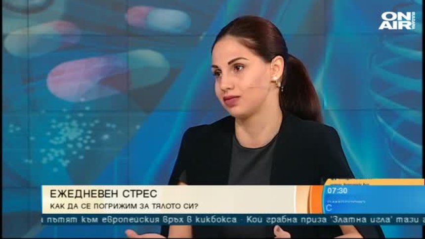 Хранителните разстройства тръгват от психиката. Как да се предпазим?