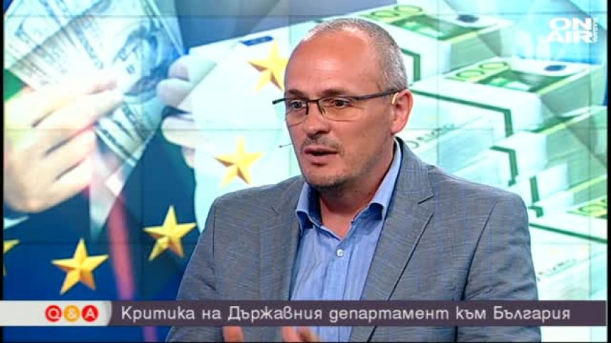 България и европредседателството