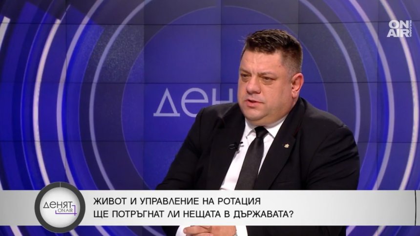Зафиров, БСП: ПП-ДБ и ГЕРБ-СДС излъгаха надеждите на хората, голямо предателство
