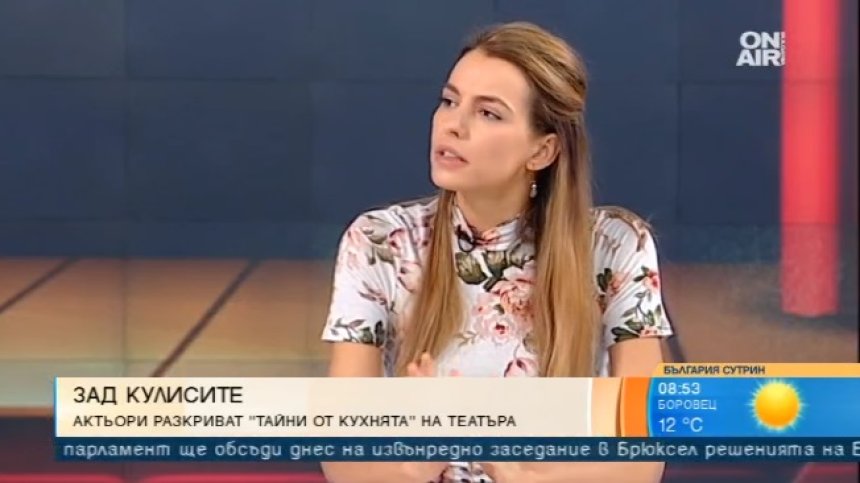 "Зад кулисите": Актьори разкриват какво се случва зад сцената в театъра