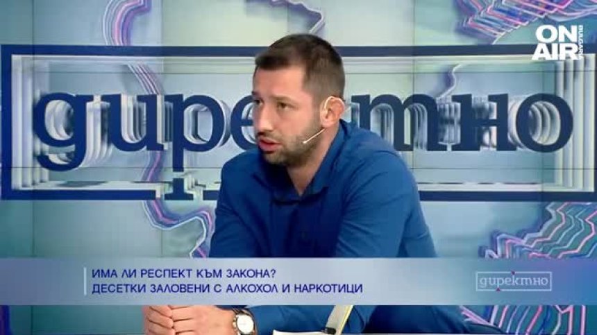 Десетки зад волана с алкохол и дрога всеки ден - има ли смисъл от акции на пътя?