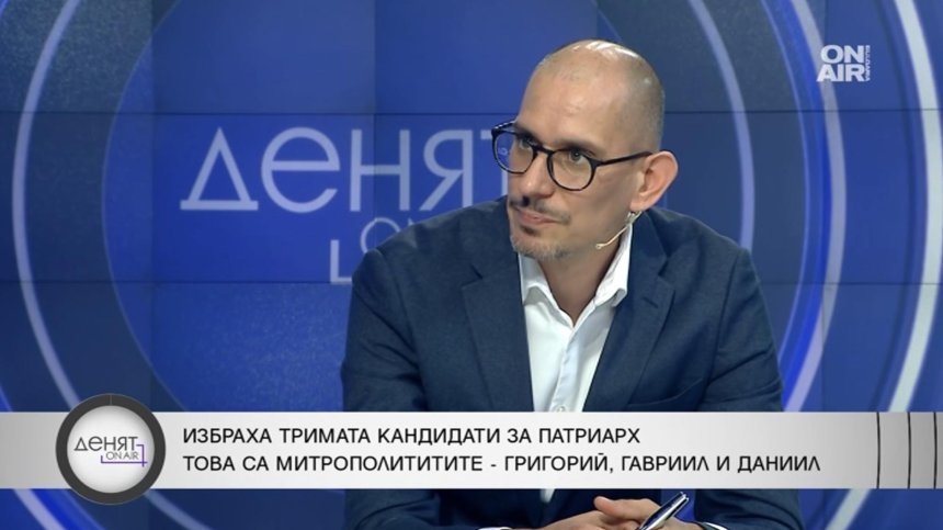 Богослов: Има лоби за влияние в църквата ни, беше логично Григорий да е в тройката