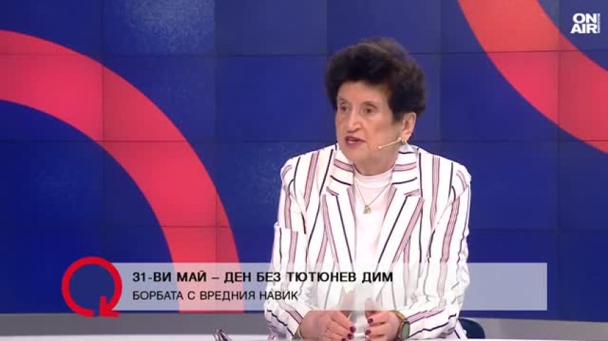 Забраната за тютюнопушене не се спазва, затова не намаляват инфаркти и инсулти