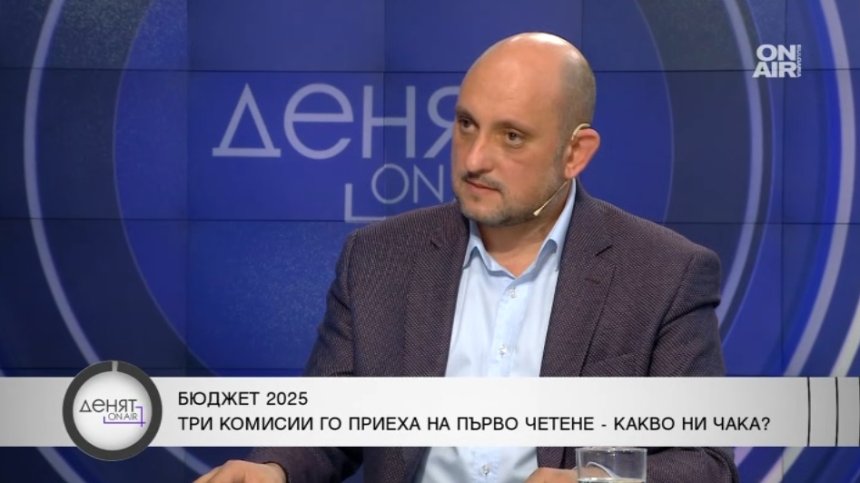 От БСП виждат страх в хората за еврото заради липсата на информация