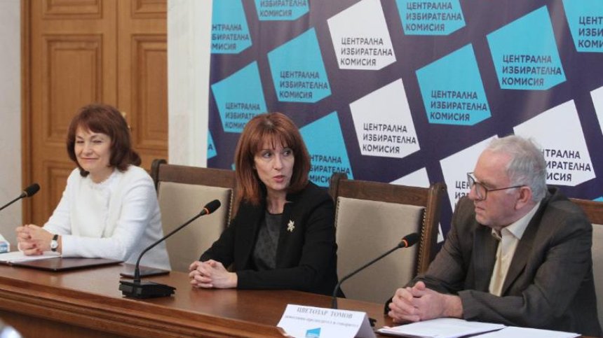 Първа пресконференция на новата ЦИК