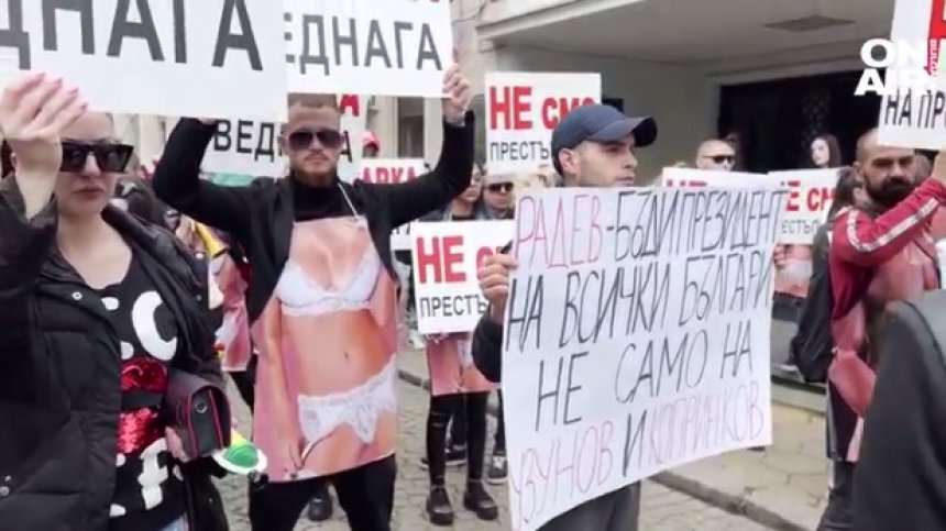 След "голите обиски" ресторантьори искат оставки, опитаха да стигнат до шефа на МВР-Пловдив