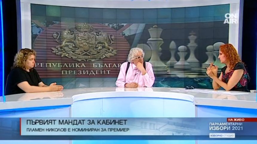 На политическата сцена: ИТН - новосформирана партия и типичен медиен проект