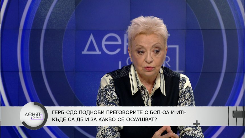 Пиар експерт: "Демократична България"&nbsp;се опитва да постигне 2 в 1