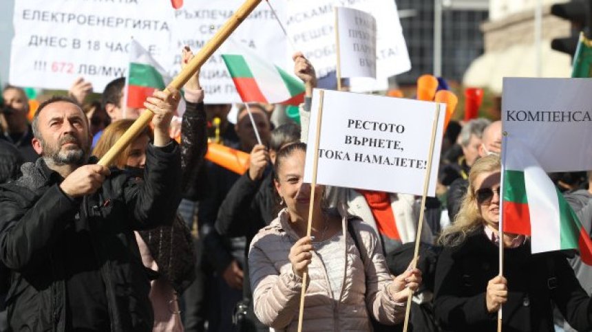 Решават окончателно за мерките за компенсация на бизнеса заради цената на тока 