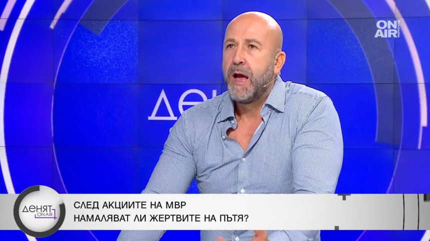 Богдан Милчев: МВР симулира труд, няма никакво обучение, покриха Семерджиев