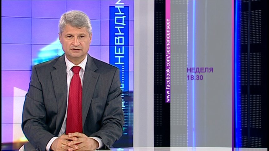 Плюсовете и минусите на законите срещу офшорните зони?