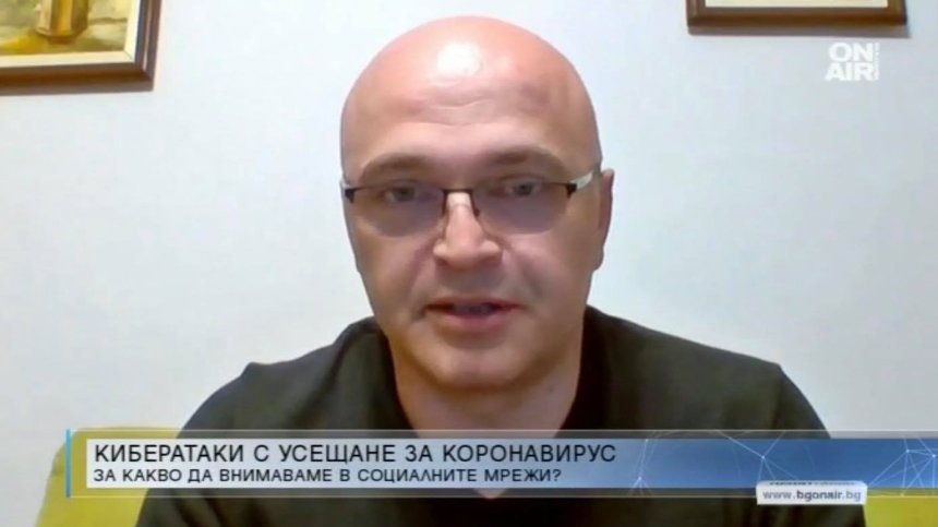 140 000 сайта с информация за Ковид-19, 95% от тях са подвеждащи