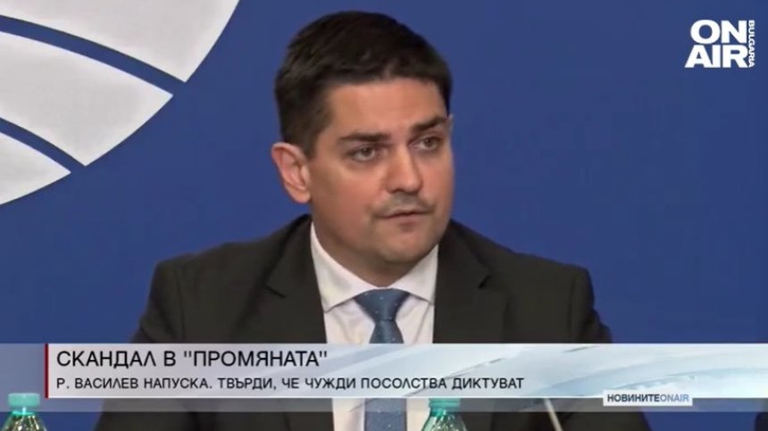 Късна емисия