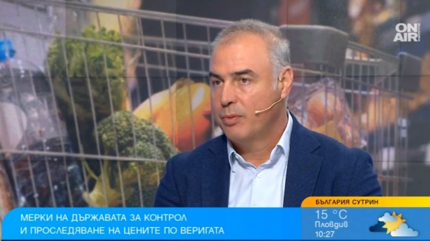 Цените на храните: Е-регистърът за проследимост на доставките буди страхове