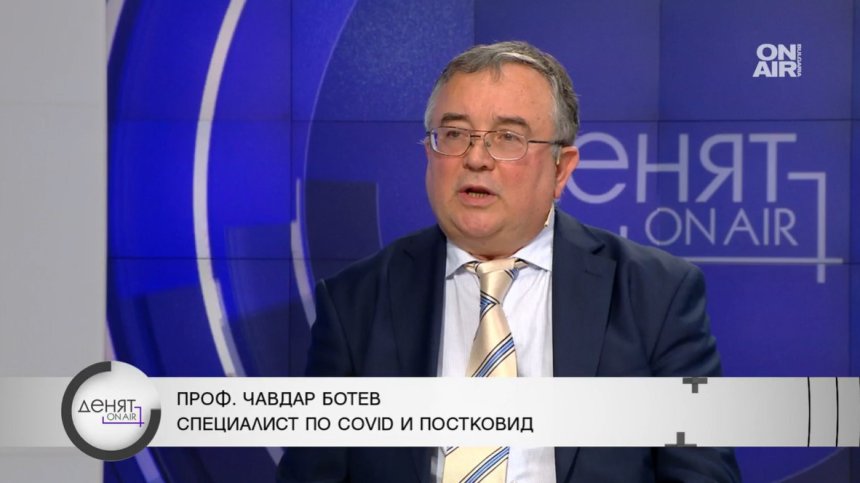 Проф. Ботев: 600 000 българи имат пост Ковид, най-често са паник атаки и главоболие