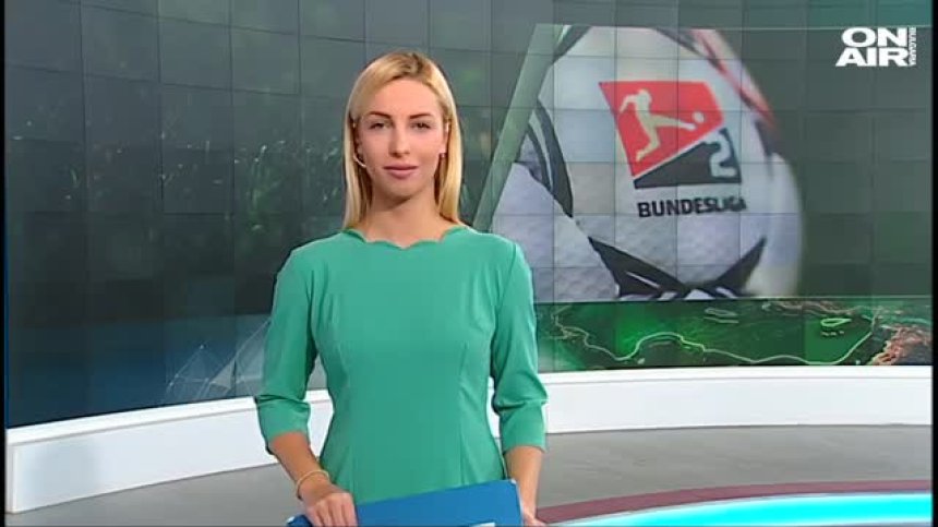 Обедна емисия
