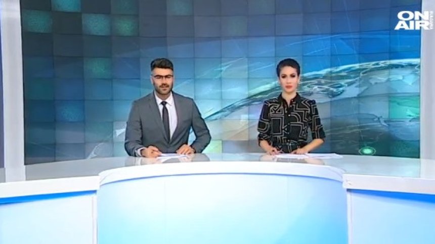 Централна емисия