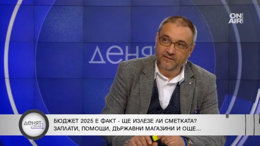 Проф. Андрей Чорбанов за бюджета: Има много силни лобита на болнични организации