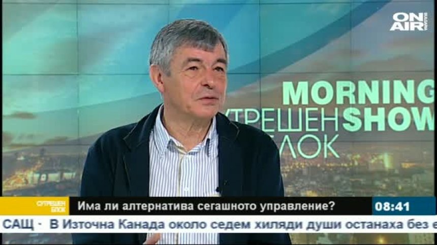 Стефан Софиянски: Имаме нужда от нов политически проект