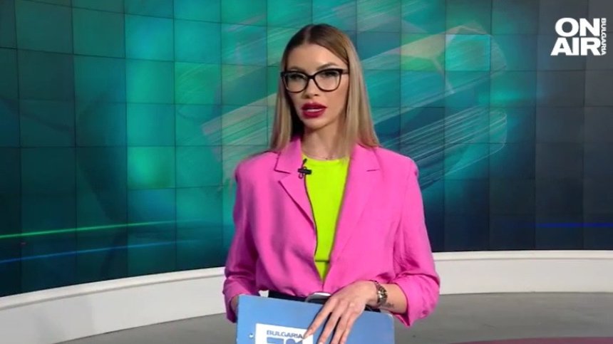 Централна емисия