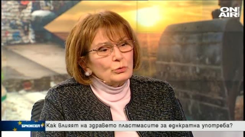 Пластмасите за еднократна употреба имат вредни ефекти за здравето