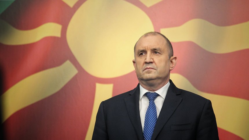 Президентството: В РСМ отново се правят опити за целенасочена кампания срещу България