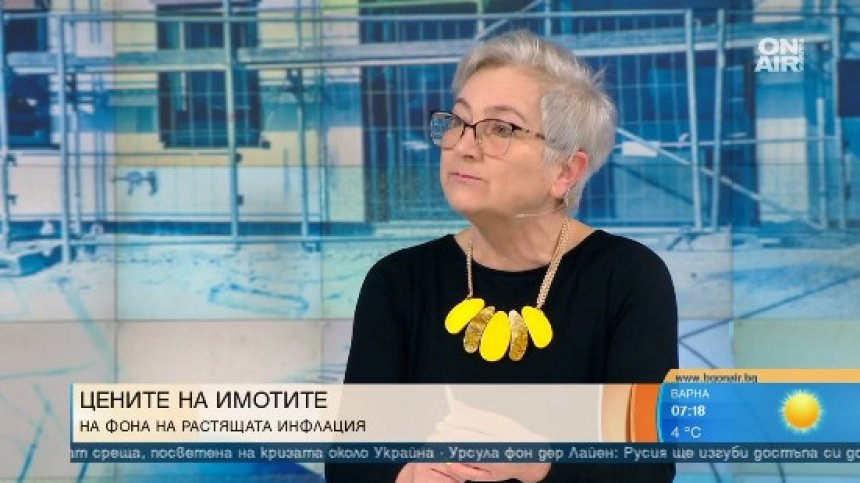 Търсенето е по-голямо от предлагането - цените на имотите са скочили с до 20%