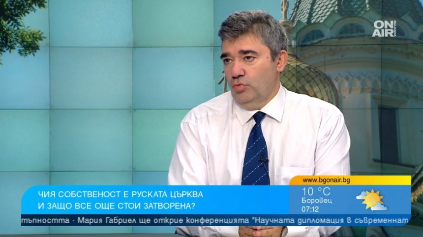 Богослов: Руската църква се използва за политическа пропаганда като "църковно посолство"