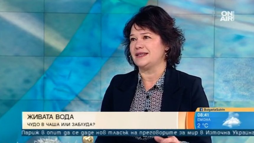 Как обогатената с водород вода влияе на здравето ни