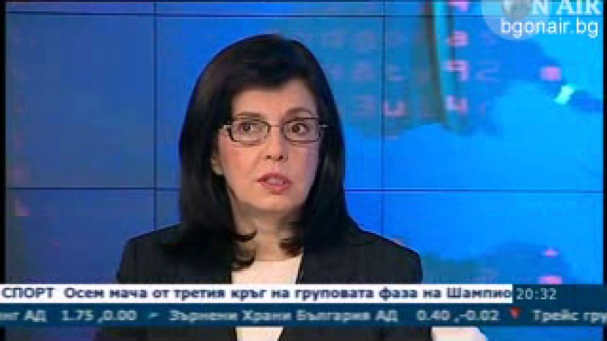Меглена Кунева в Денят ON AIR