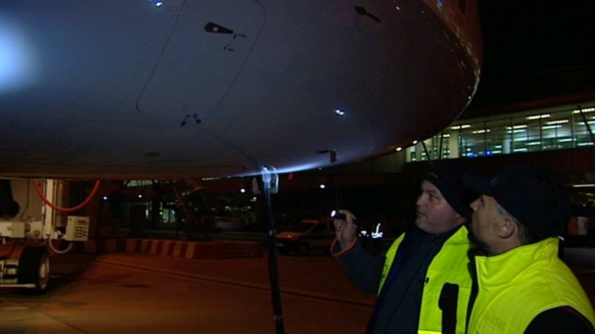 Авиошоу: Линейно обслужване, Луфтханза Техник София