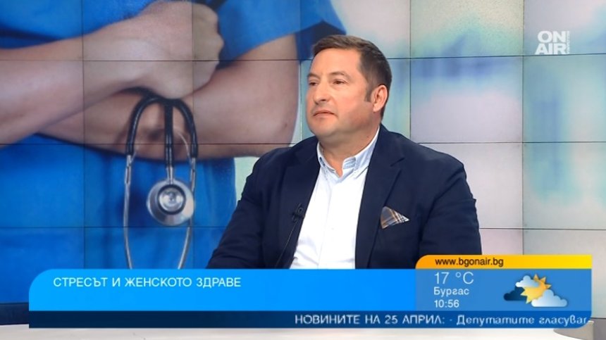 Инконтиненцията - заболяване, основно при жените, влияе се не само от медикаменти