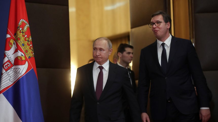 ЕС: Очакваме Сърбия да не укрепва връзките си с Русия и да е наш надежден партньор