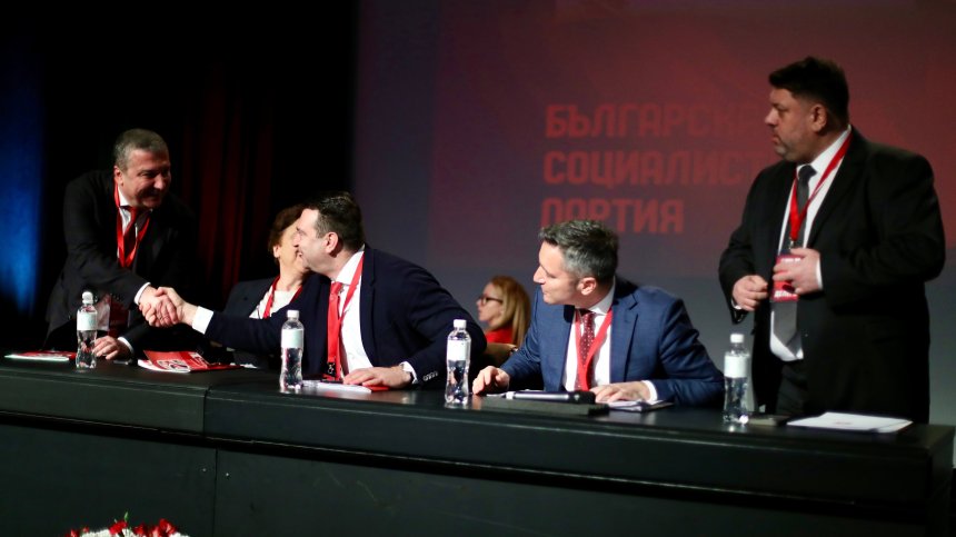 Трима са кандидатите за председател на БСП