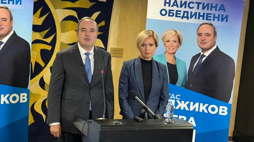Герджиков: Ще наваксаме процентите, на втори тур се гледат качествата и визията