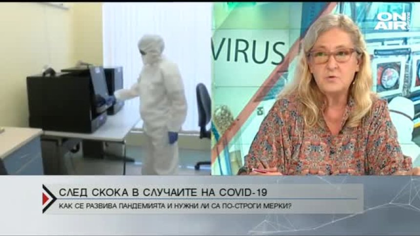 Проф. Кожухарова: Няма нищо обезпокоително при разпространението на коронавируса у нас