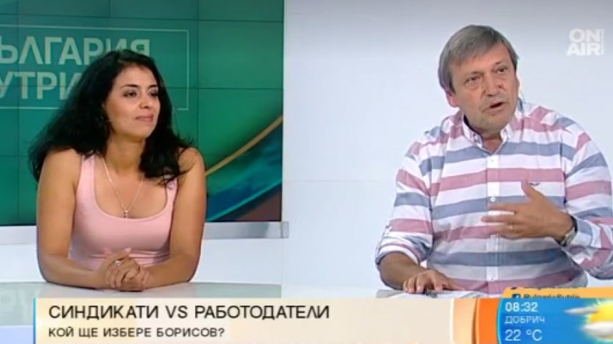 Каква ще бъде съдбата на клас "прослужено време"? Работодателите отиват при Борисов