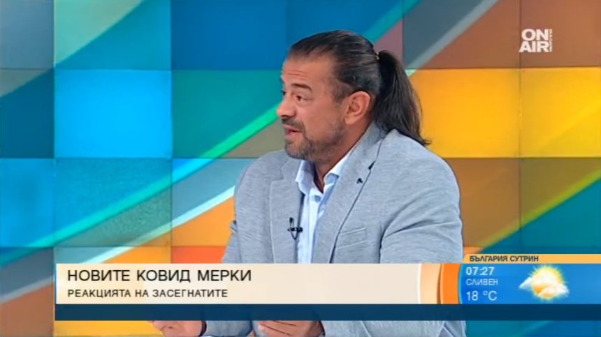 Алибегов: Бойкот! Няма да затваряме дискотеките, няма да спазваме вечерния час
