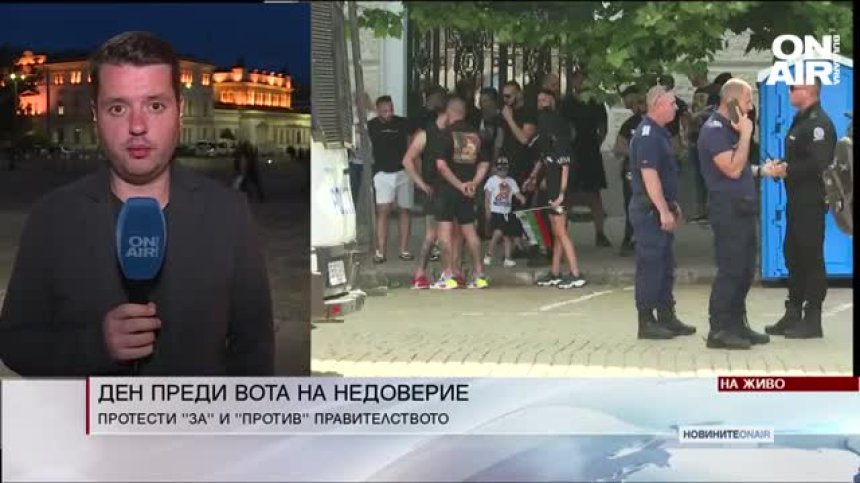 Късна емисия