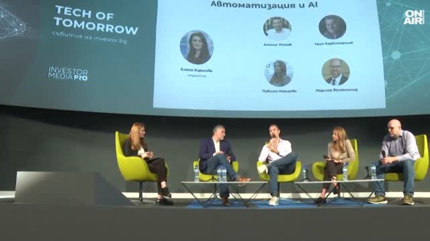Изкуственият интелект пести време, намира все повече приложение в бизнеси и обучения