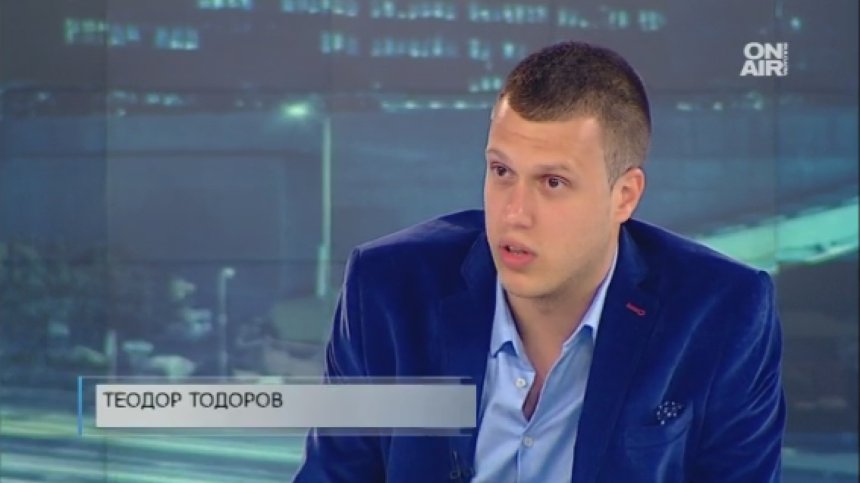 Трети пореден кучешки парад в София