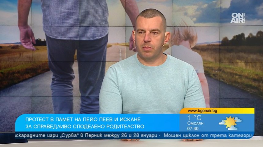 Деца растат като сираци при живи родители: Имат нужда и от мама, и от тате
