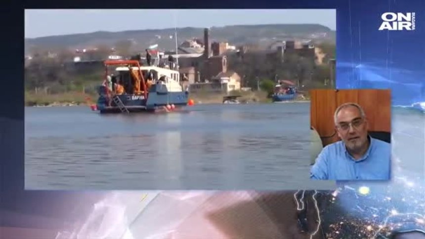 Силен вятър и вълнение правят още по-трудно търсенето на "черната кутия"