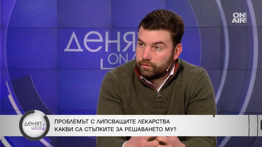 МЗ: В България снабдяването с лекарства е по-стабилно от други страни, цените изостават
