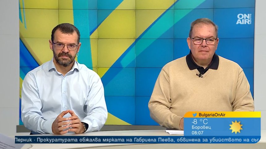 Ще ни накара ли 80% по-висок данък да заменим старите коли с нови?