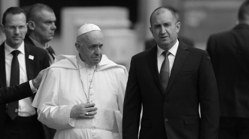 Българските лидери със силни послания след кончината на папа Франциск