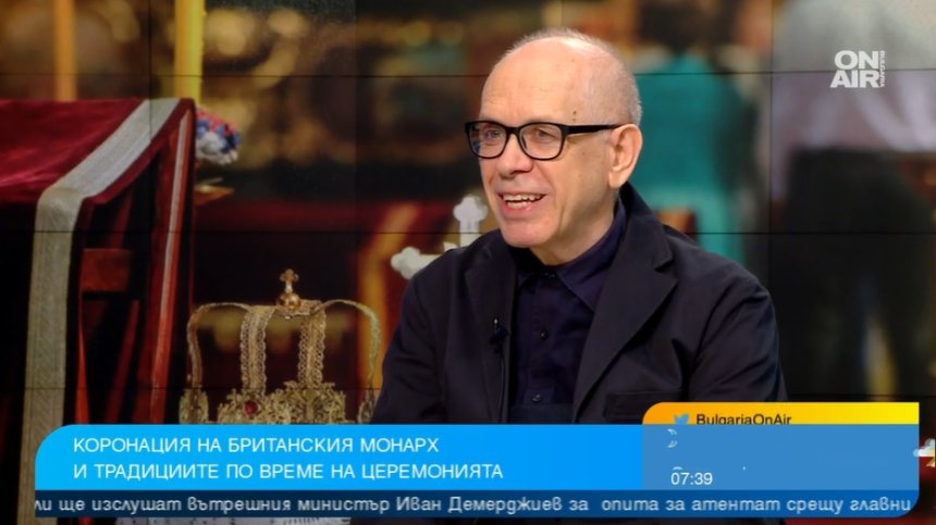 Церемония на 1000 години е веднъж в живота: Изключителни факти около коронацията на Чарлз III